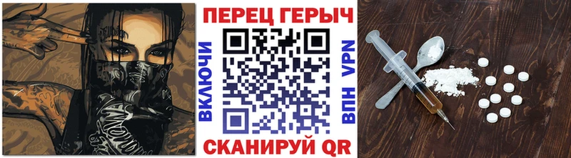 гидра онион  Руза  ГЕРОИН гречка 