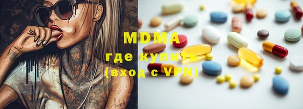 прущая мука Няндома