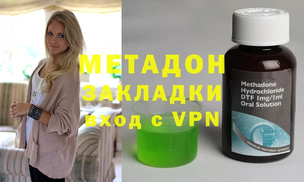 прущая мука Няндома