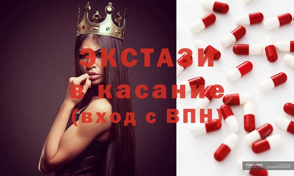 прущая мука Няндома
