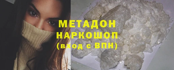 прущая мука Няндома