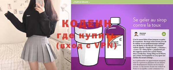 прущая мука Няндома