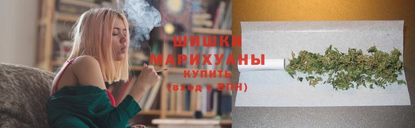 COCAINE Нягань