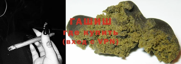 COCAINE Нягань