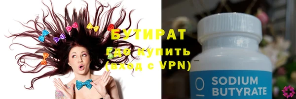 прущая мука Няндома