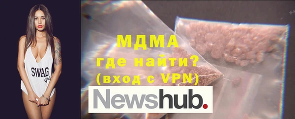 прущая мука Няндома