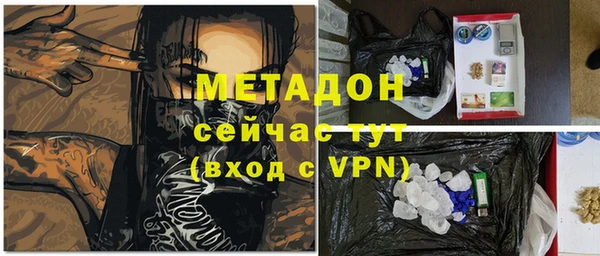 прущая мука Няндома
