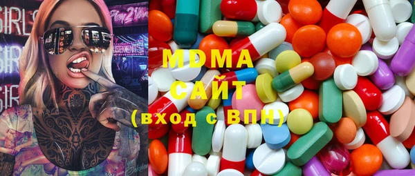 COCAINE Нягань