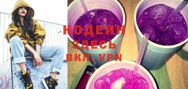 COCAINE Нягань