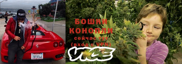 MDMA Нязепетровск