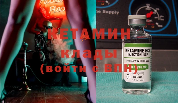 прущая мука Няндома