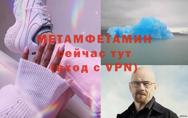прущая мука Няндома
