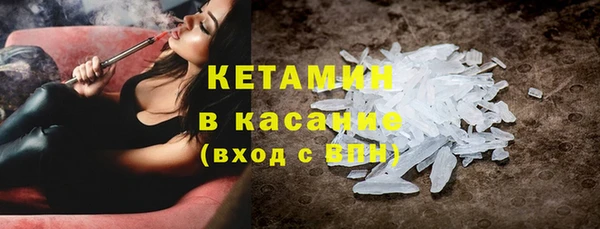 прущая мука Няндома