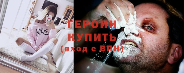 прущая мука Няндома