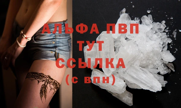 MDMA Нязепетровск