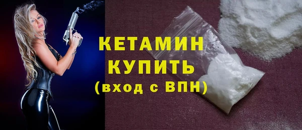 COCAINE Нягань