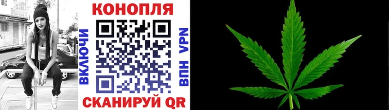 Конопля AK-47  shop Telegram  Руза 